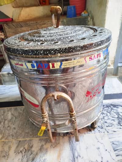 SAFI Gas Tandoor