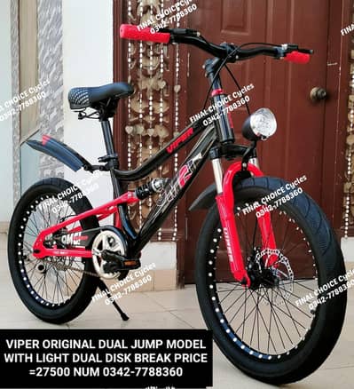 BRAND NEW Cycle SALE OFFER Bicycle DIFFERENT PRICES cycle 0342-7788360