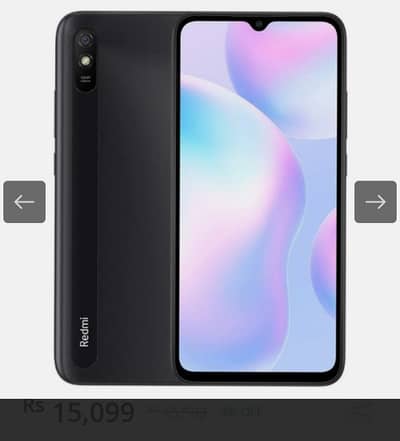 Xiaomi Redmi 9A