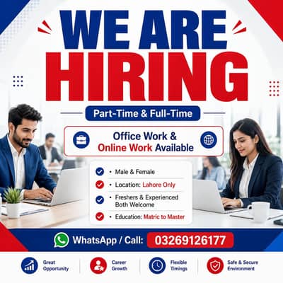 OFFICE WORK AND ONLINE WORK AVAILABLE FOR MALES AND FEMALES