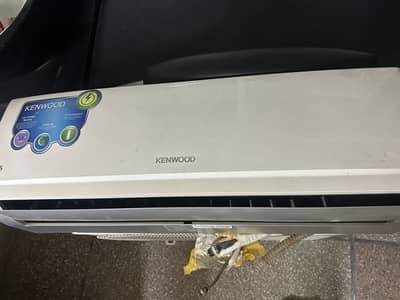 Kenwood