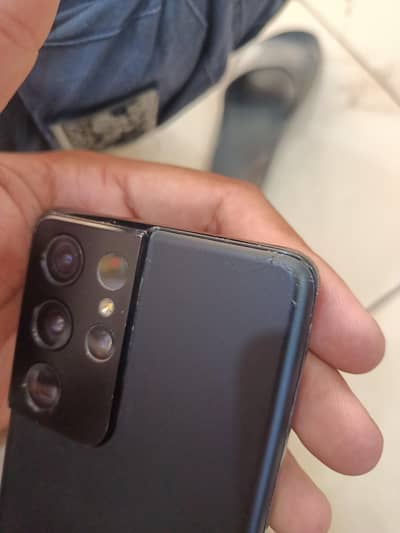 Samsung Mobile S21 Ultra
