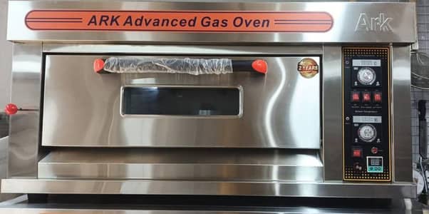 We have Ark, Texas Bull, Southstar Oven