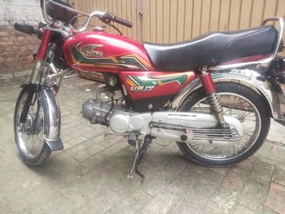 united CD 70 2022 model good condition
