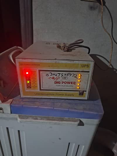 1200 watt used UPS for sale