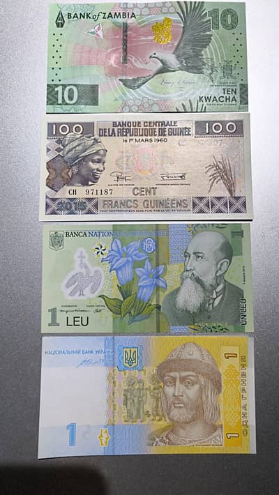 Rare Coins & Banknotes from The Small Islands
