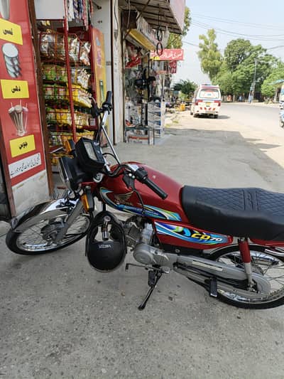 HONDA CD 70 23/24