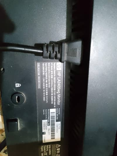 HP computer monitor
