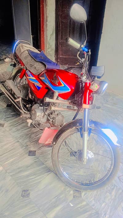 Honda CD 70