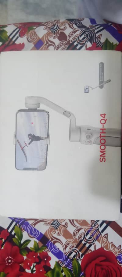 Smooth-Q4 one month use