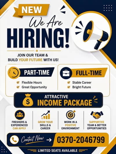 PSH MALIR JOB
