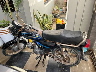 Unique 70 2012
