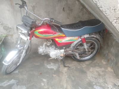 Road price urgent sale