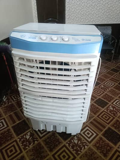 Air cooler