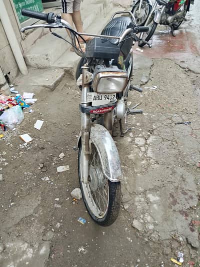 roadprince bike 2020