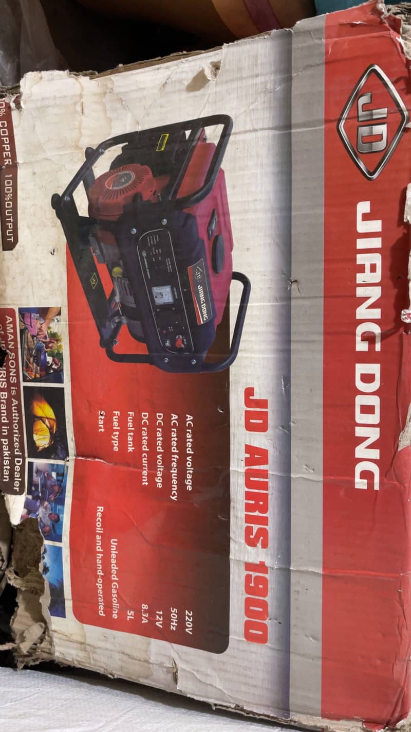 Generator 1