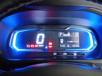 Daihatsu Mira 2021