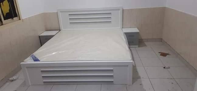 furniture mall