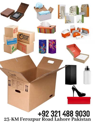 Box | Corrugated Cartons and Box|Customized Printed Box | box for sale