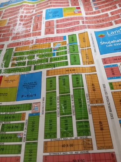 F-14/1 . . (35x70) 10 Marla Plot For Sale