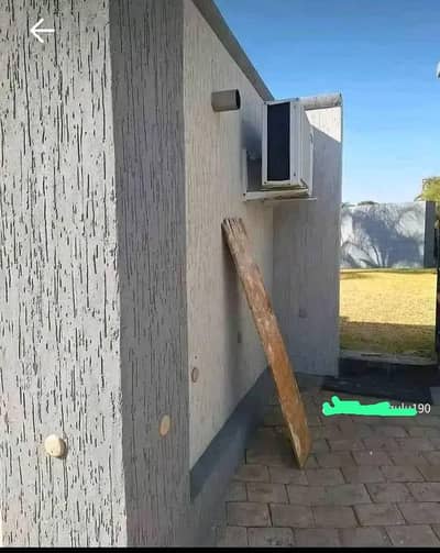 rockwall Design