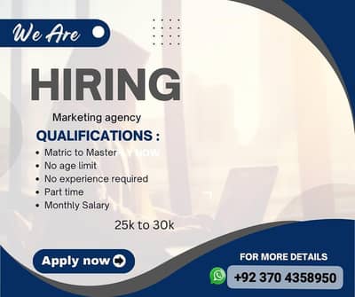 online job