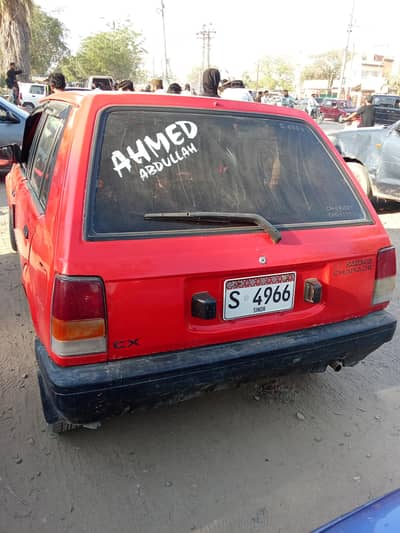 Daihatsu Charade 1986