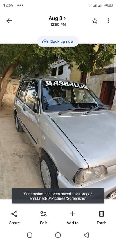 Suzuki Mehran VXR 2014