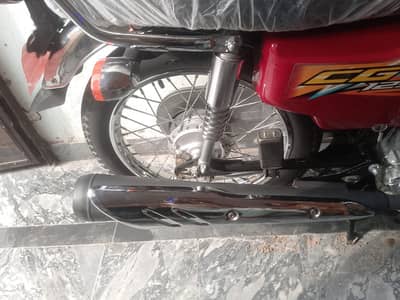 New Honda 125