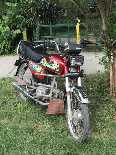 Modified Honda Cd 70 With Multi color flasher headlight