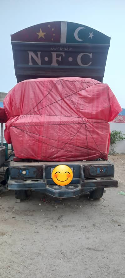 truck for sale