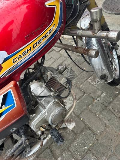bike saaf condition ma ha