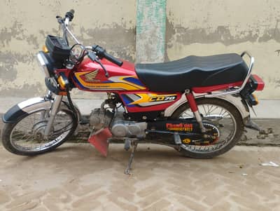 Honda CD 70 2025