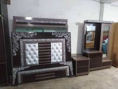 furniture mall