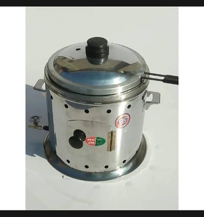 4 litres gas french fryer