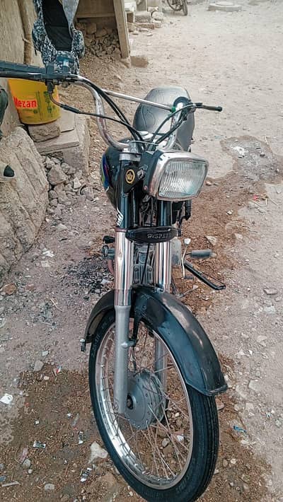 Hi speed 70cc 18 model