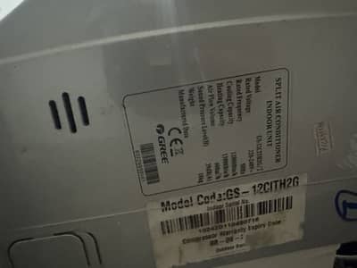Gree inverter ac