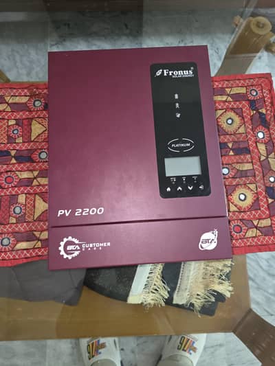 Fronts PV2200 Inverter Used