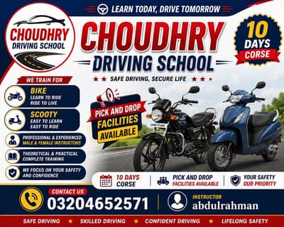 Driving school