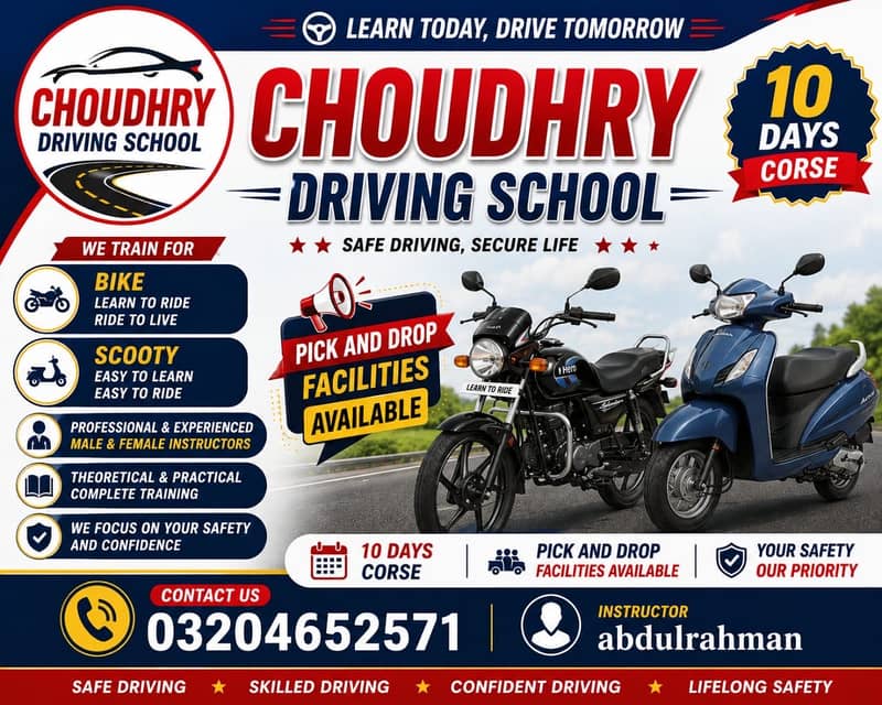 Driving school 0