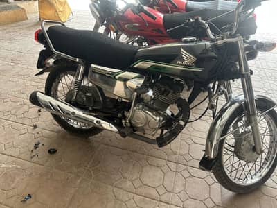 Honda 125 special edition bike