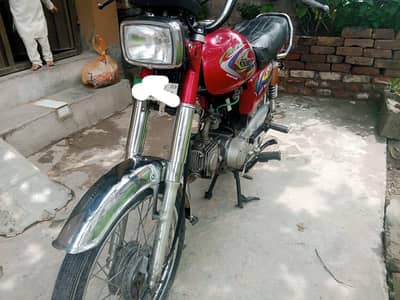 United bike 2020 model all document complete aur apne Naam per hai