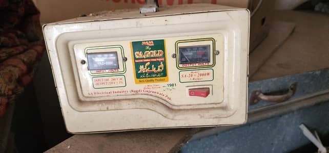 Full size SA gold new stablizer . Support 220volt .