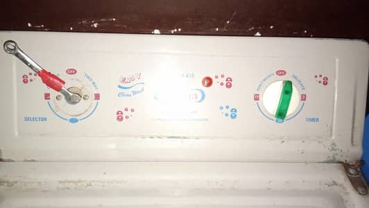 washing machine