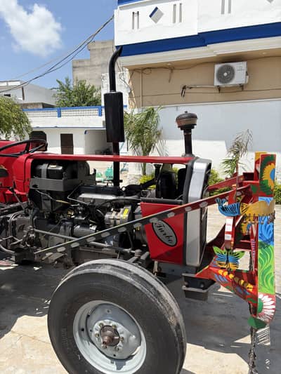 MF 260, Millat Massey Ferguson