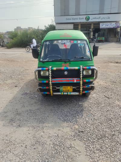Suzuki Bolan 2015 Modal Total Geniune one piece minor spry