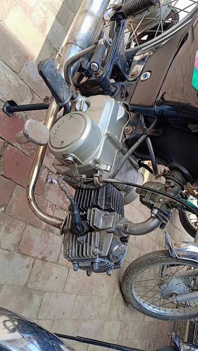 Pakistan