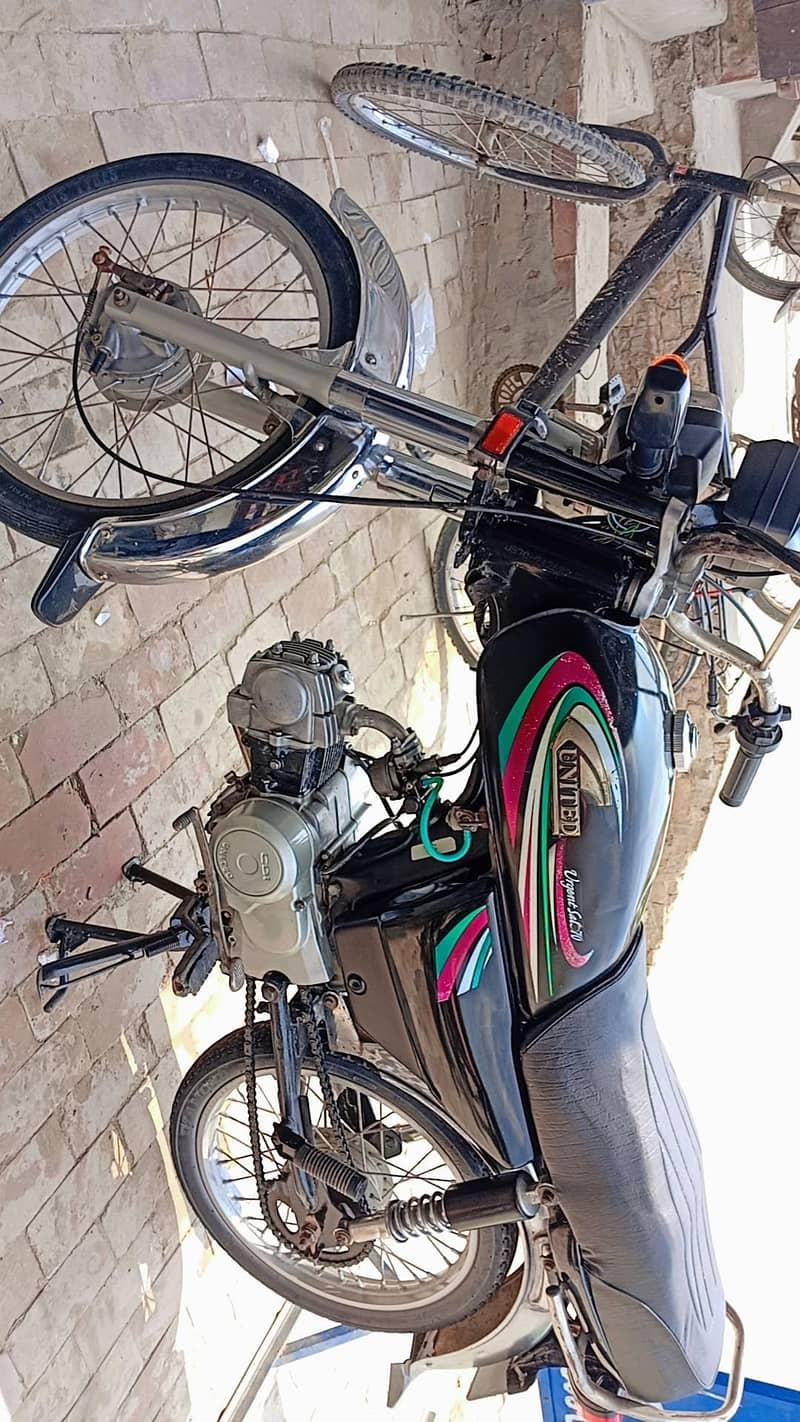 Pakistan 4