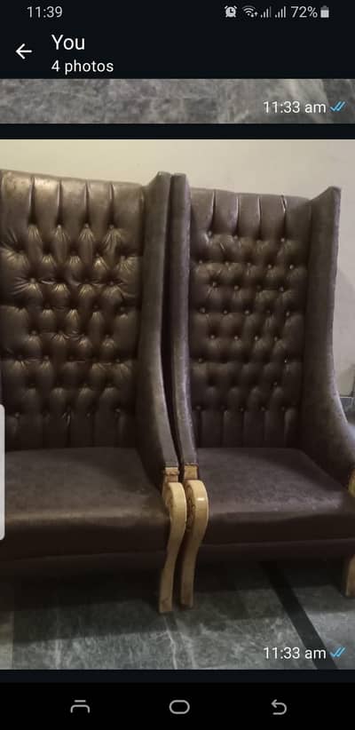 big chair