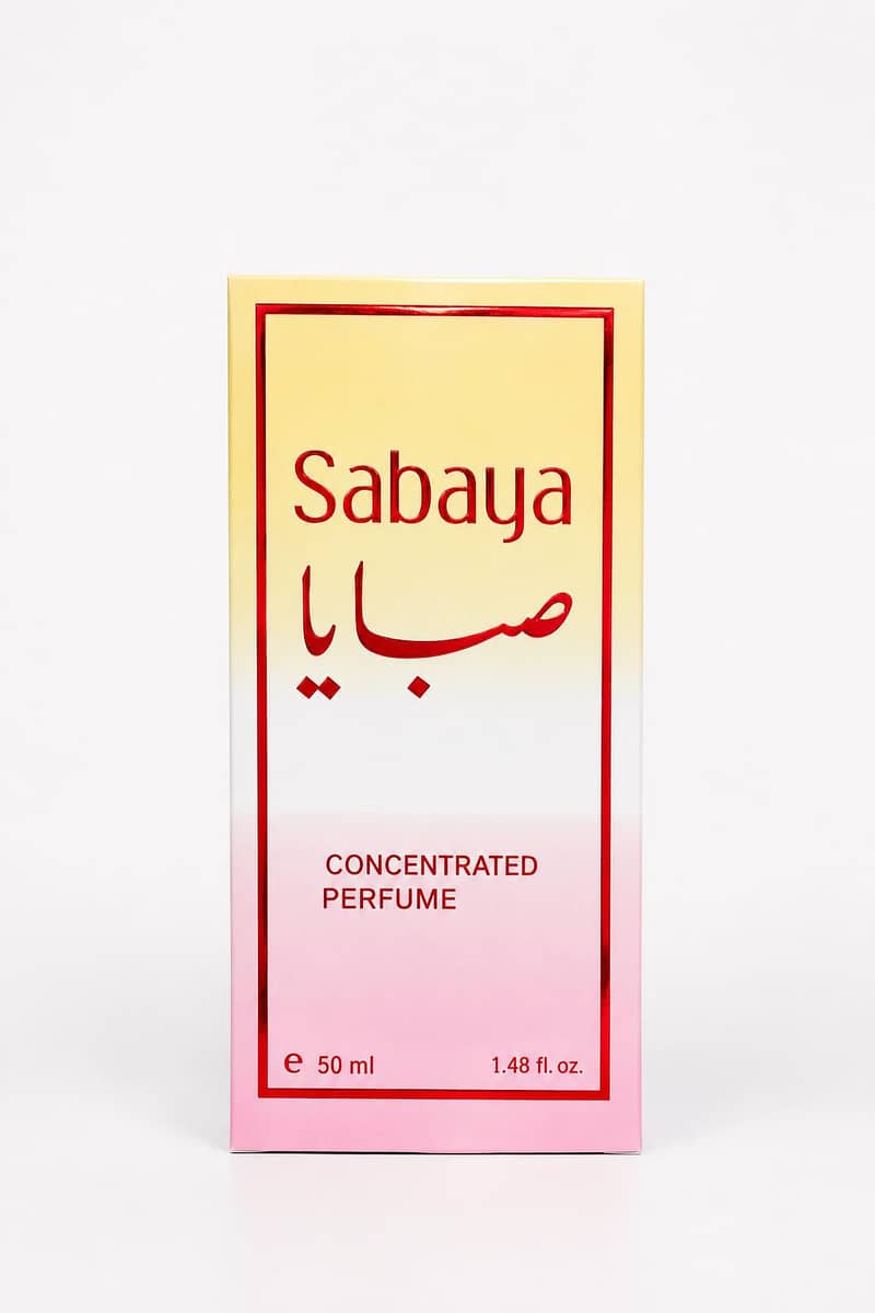 perfume 2